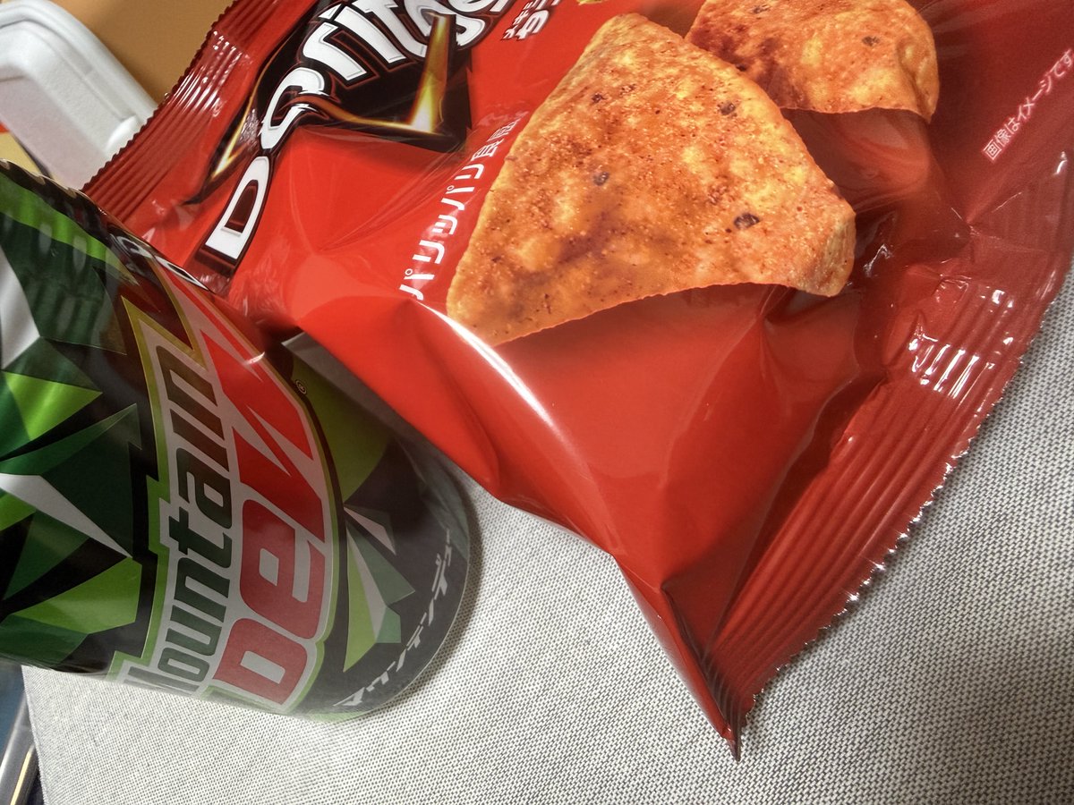 Hazelnine's tweet photo. ピースウォーカーよくばりセット https://t.co/V1chNDJTYv