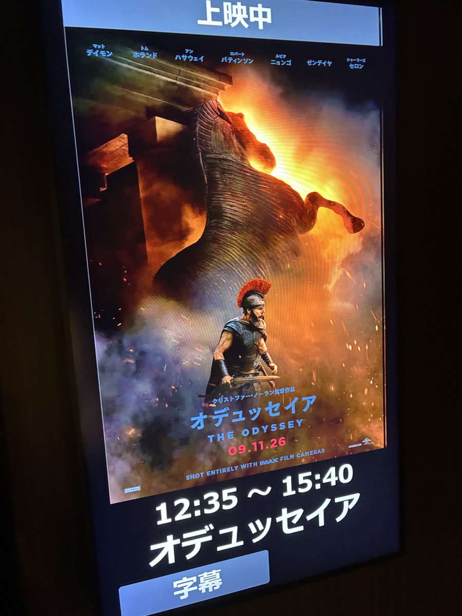 bream0815's tweet photo. https://t.co/54Lvd9sHkj