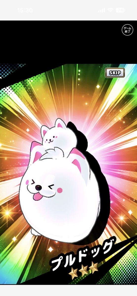 tenmon0810's tweet photo. 金たま来たぁああ！
初ゲ https://t.co/uN6nl70Bgv