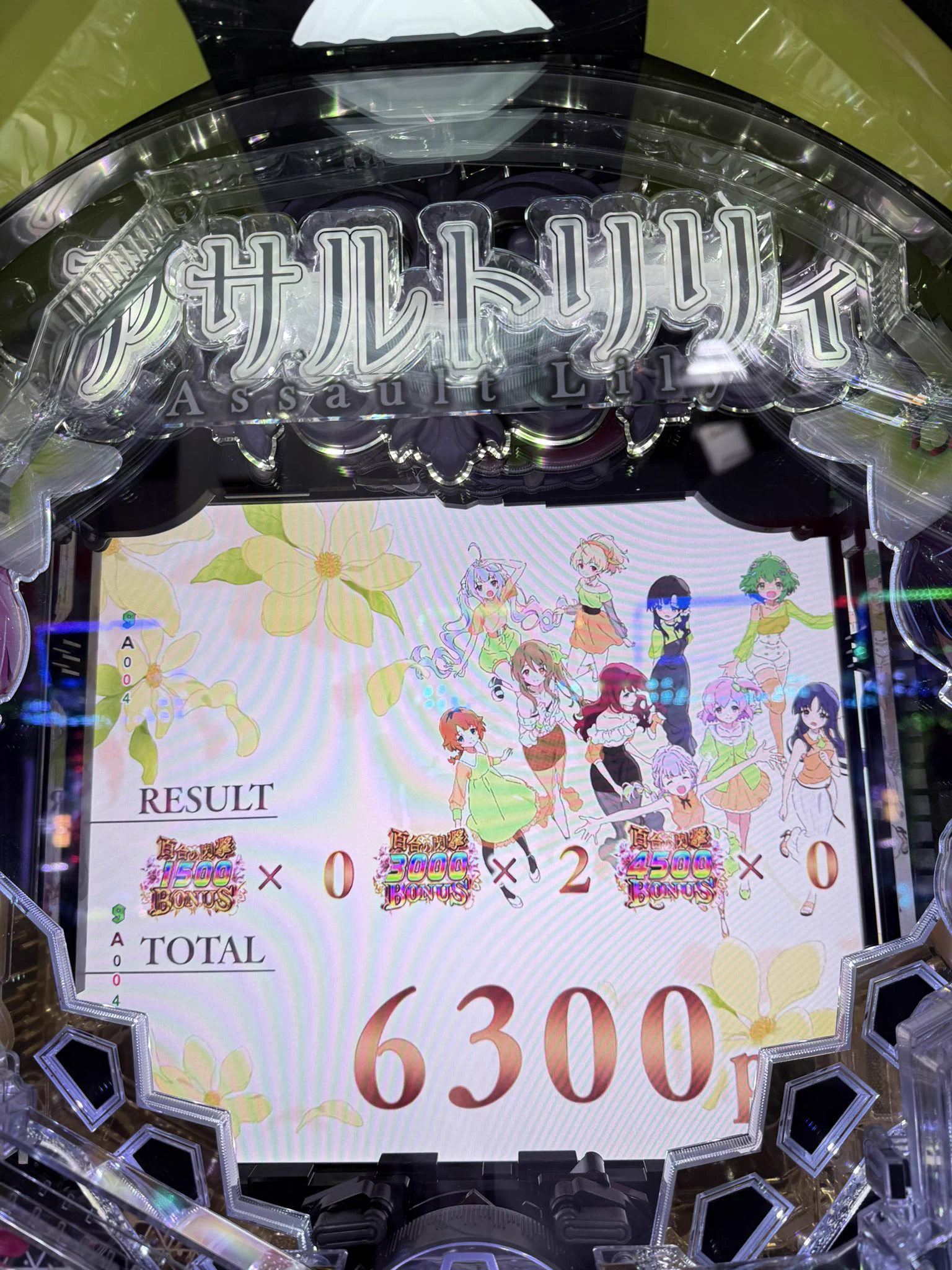 玉ちゃん 玉ちゃん🍏 on X: 