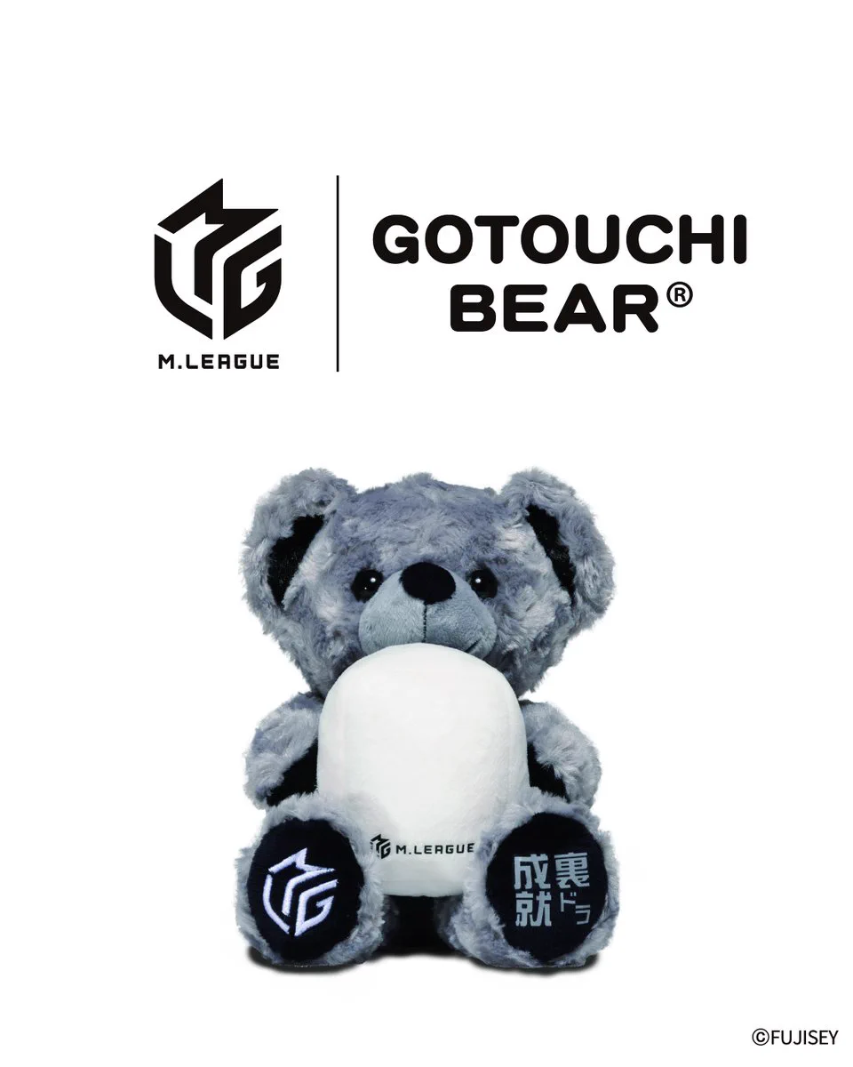 ご当地ベア【公式】 (@gotouchibear_jp) / X