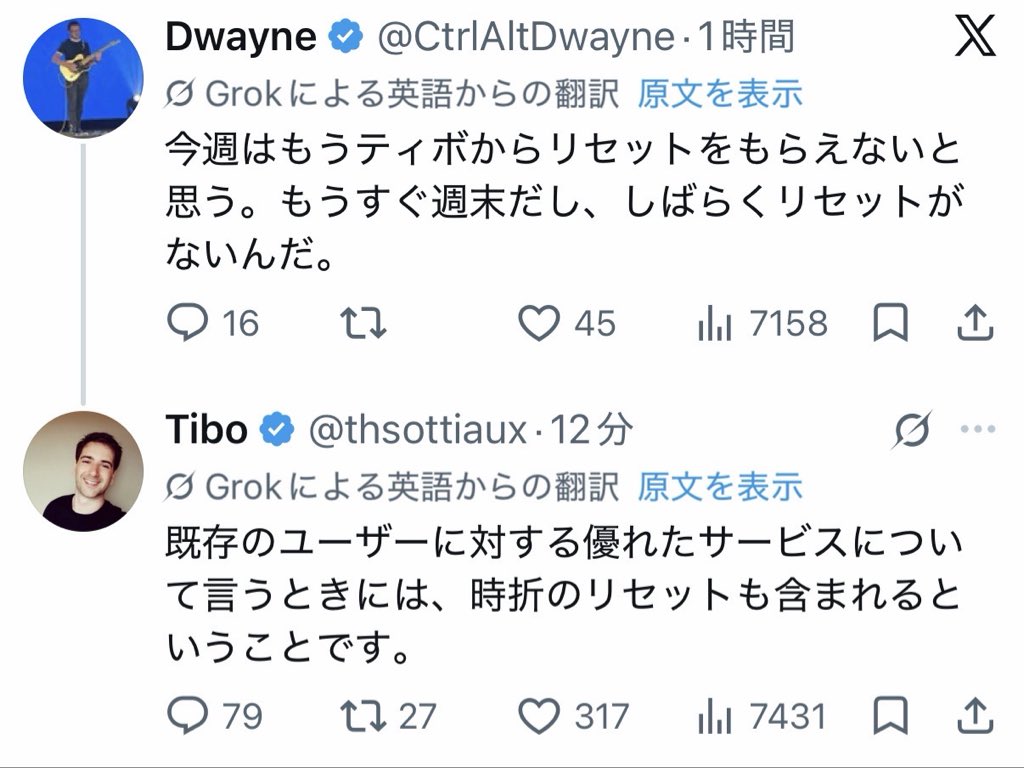 y_r0518's tweet photo. おっと？？❤️ https://t.co/PefNf2cP40