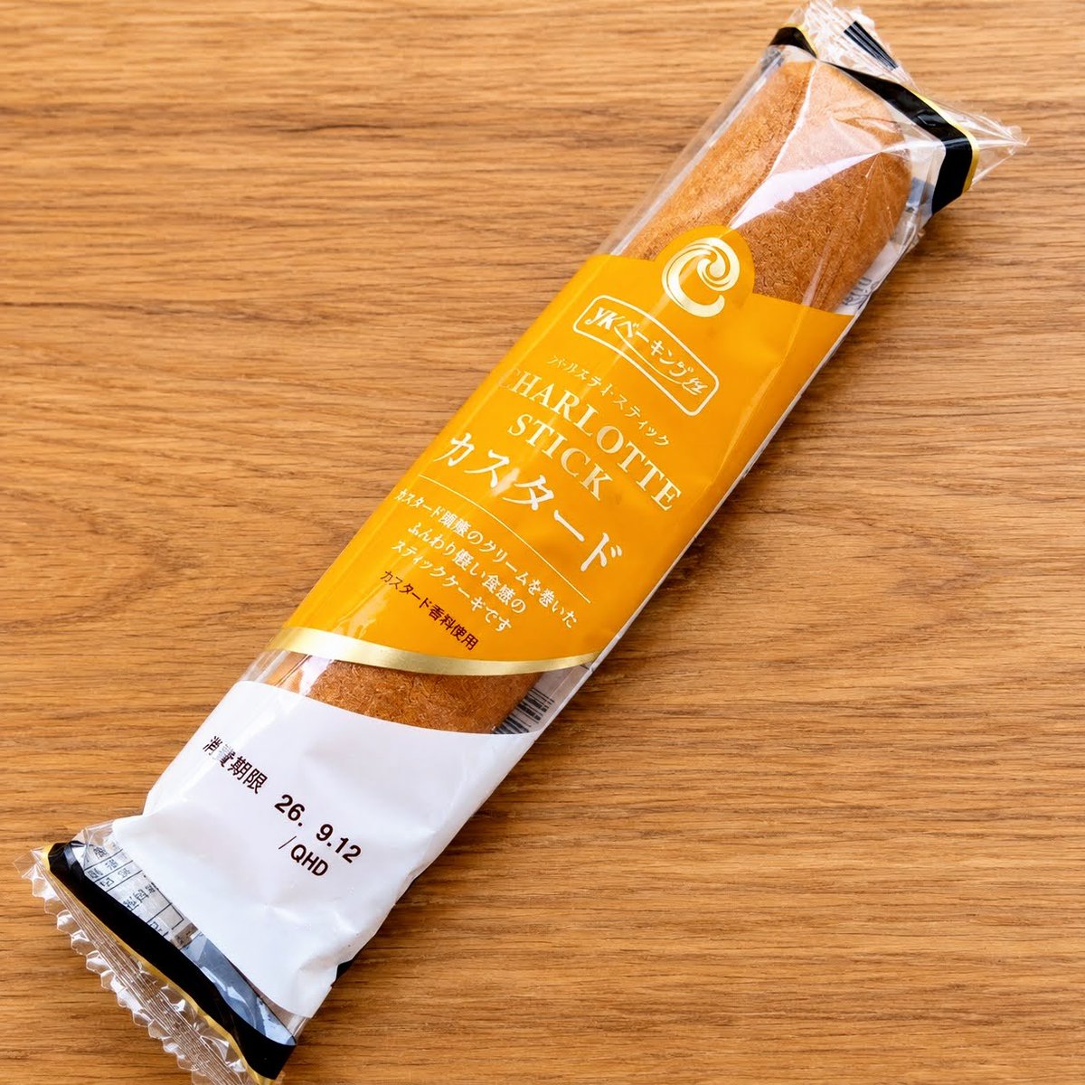 gulugoo's tweet photo. ピーコックストア恵比寿南店で買った「シャルロットスティック・カスタード」軽い食感で食べやすく、ほどよい甘さ、包装を開けたときのカスタードの香りも良くて美味しかった。 https://t.co/Z73uumsKHA
