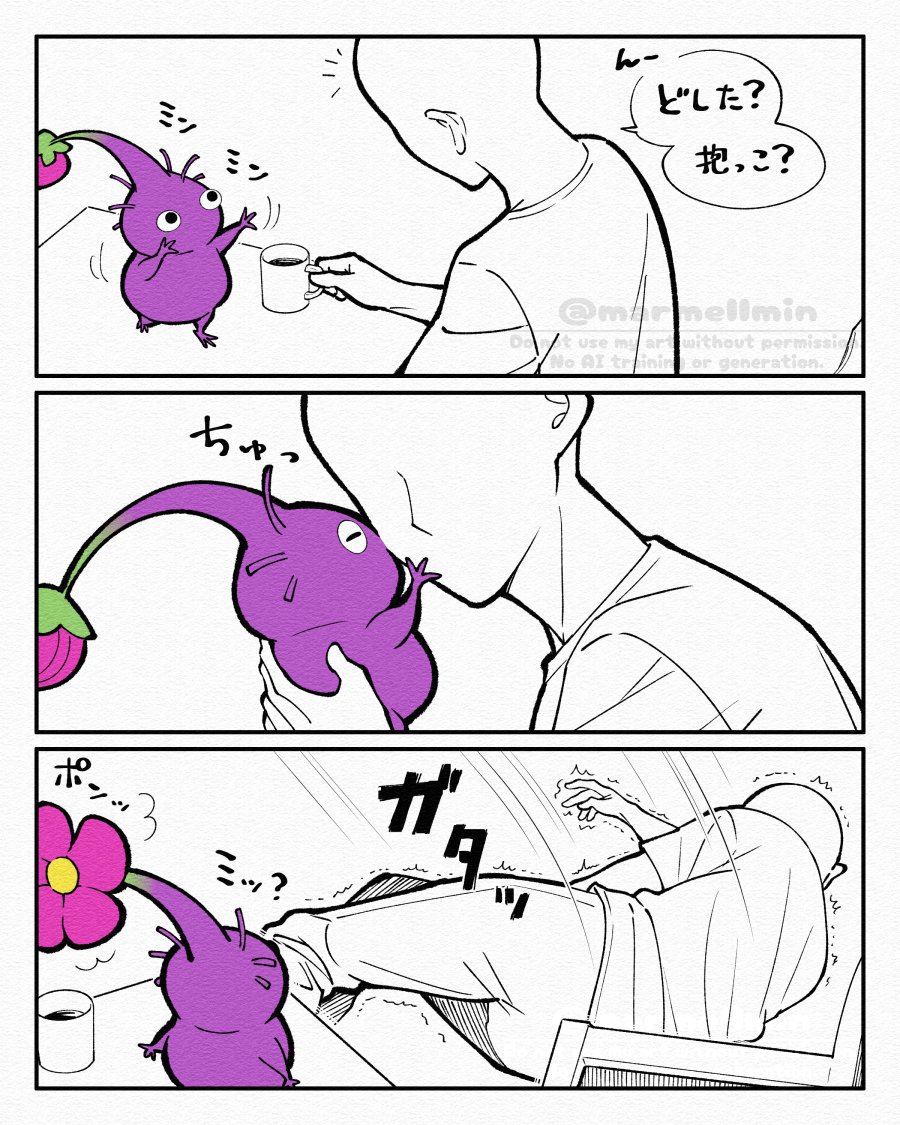 marmellmin's tweet photo. 人気順に三枚。
ピクミンのいる暮らしシリーズ🌱 https://t.co/3fx01vIrer