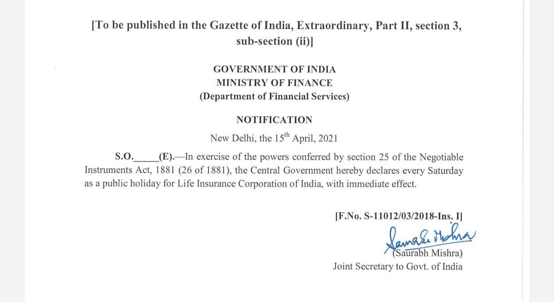 Vikrantbajpai7's tweet photo. वाह @DFS_India बाबू! 😏
विटामिन हमसे खाओ,
और आशिकी @LICIndiaForever से करो! ❤️
@LICIndiaForever को हर शनिवार,
और हमको सिर्फ़ इंतज़ार!
#5DaysBanking #DoubleStandards #BankersDemand5DayWeek https://t.co/rL8KBQAIm7