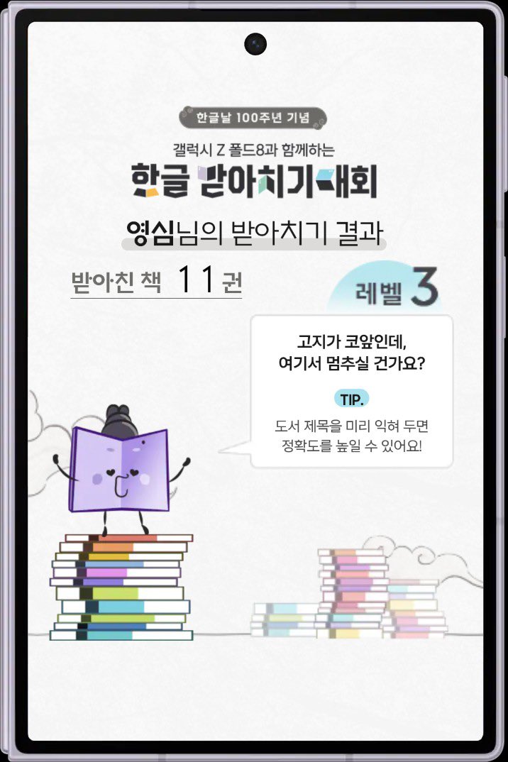 wwwmylifecom tweet picture