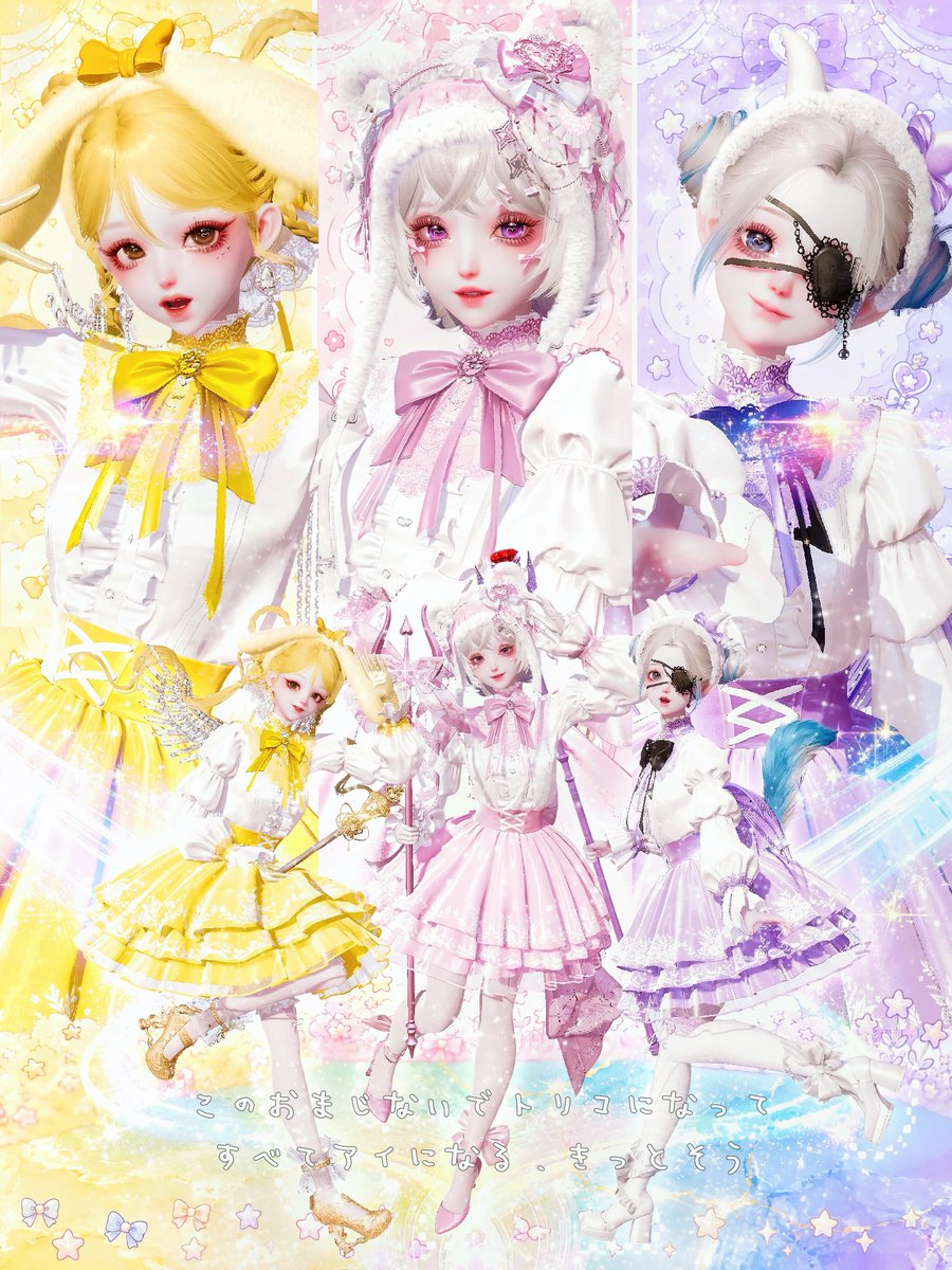 99jamj's tweet photo. ˚₊‧꒰ა ʚ(՞ ܸ. . ܸ՞)ɞ˚ ♡໒꒱ ‧₊˚

#キラパラ #キラパラ加工 https://t.co/zr2aAOSlxk