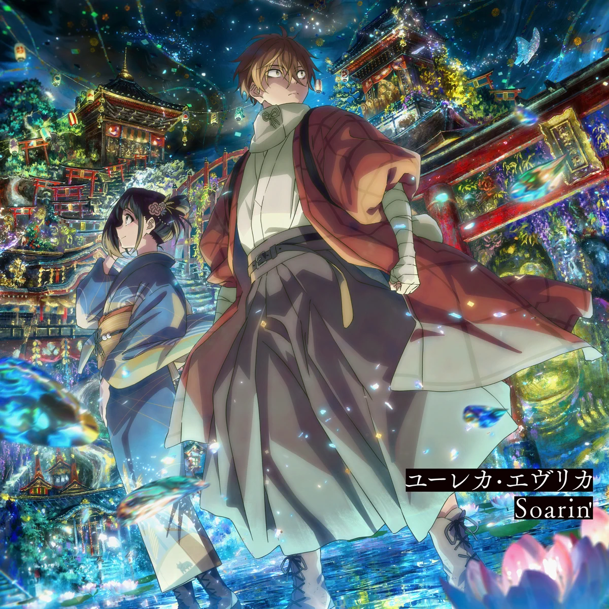 TVアニメ『二十世紀電氣目録 - ユーレカ・エヴリカ - 』公式