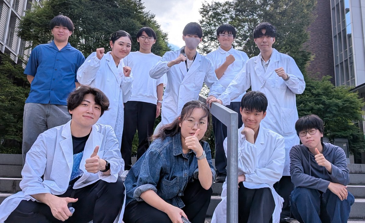 KKuchitsu tweet picture