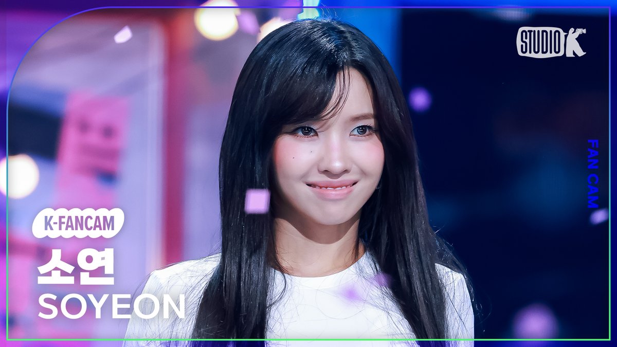 StudioK_twt's tweet photo. [📱/#K_Fancam #세로직캠]
260911 #소연 (#SOYEON) - '퇴사할게여 (Narr. 기안84)'  

▶︎ https://t.co/zH9oDpyhum

#뮤직뱅크 #뮤뱅 #뮤뱅직캠 #StudioK
@official_i_dle https://t.co/SqXsN64CrY