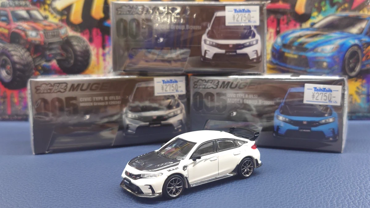 タムタム相模原店 on X: 