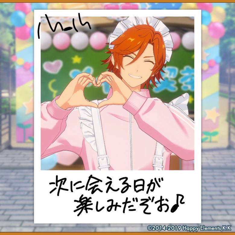 haco_82's tweet photo. ママすごいノリノリなのかと思ってたら普通に冷静になって引いてる…けどファンを直接前にした時はお仕事として頑張れるのかも？ありがとう🧸🫶 https://t.co/pYUI7L9HHX