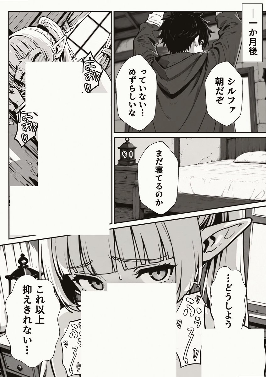 montunob's tweet photo. https://t.co/O7d0qJ6ztj