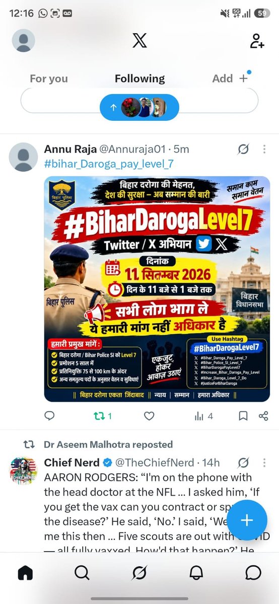 Amarjee95647154's tweet photo. #bihardarogapaylavel7 https://t.co/96sejnH7VQ