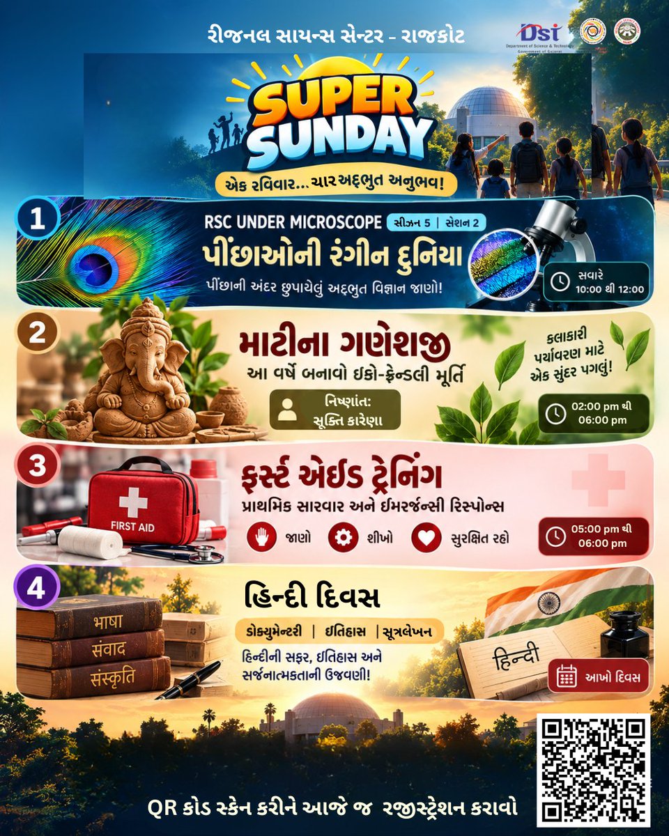 RSCRajkot's tweet photo. 🌟 Time to make this Sunday SUPER at #RSCRajkot.

🔬 Explore the colourful world of feathers
🌱 Create an eco-friendly Clay Ganesha
🩹 Learn essential First Aid skills
🇮🇳 Celebrate Hindi Diwas through history &amp; creativity
One Sunday. Four experiences. Something for everyone! ✨ https://t.co/DcmaLFvTNG