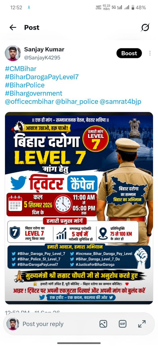 Amarjee95647154's tweet photo. #bihardarogapaylavel7 https://t.co/bV7qIPr1sX