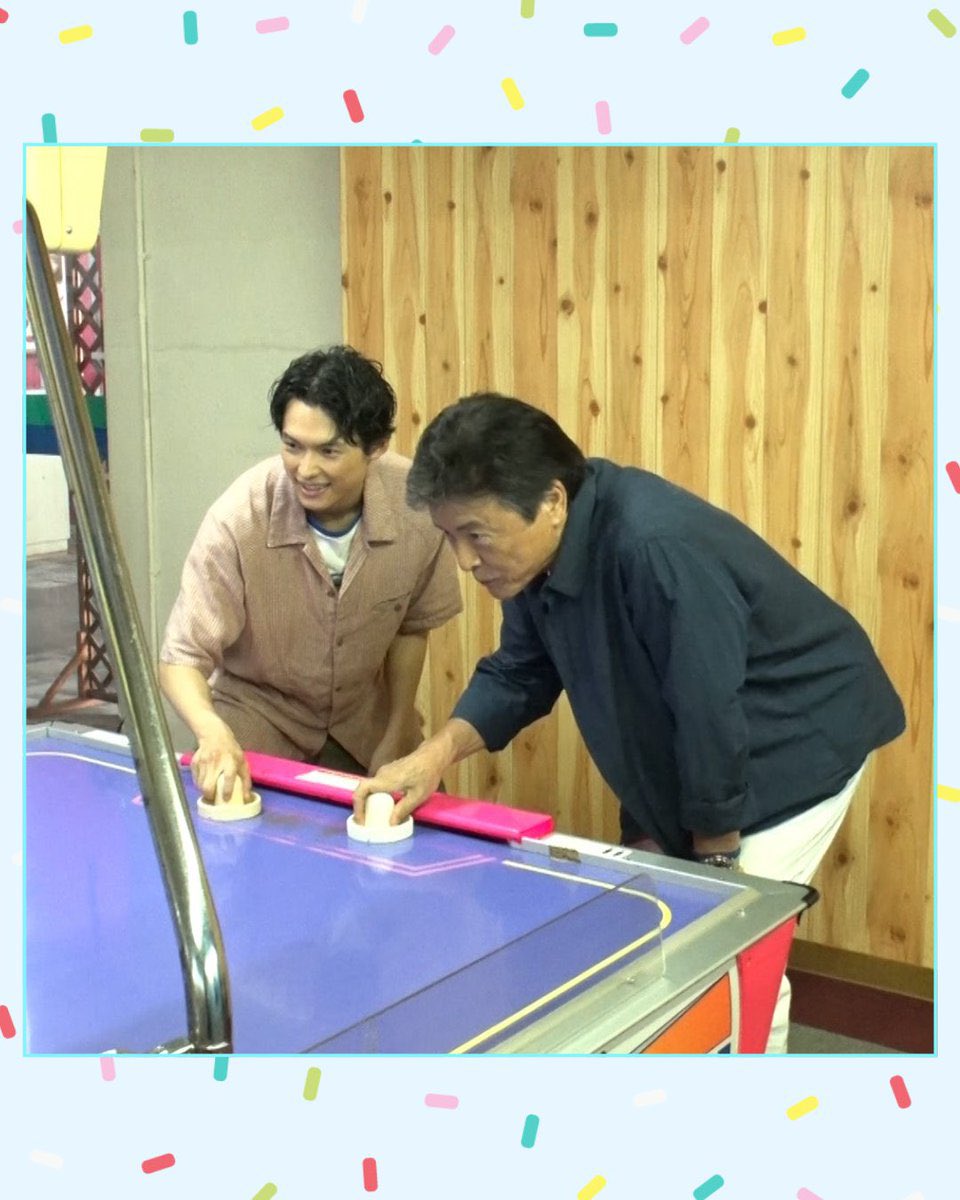 950618fvr's tweet photo. なんかもう倉木親子が隣で遊んでるだけで涙出てくる https://t.co/DCgIJ6OgP7