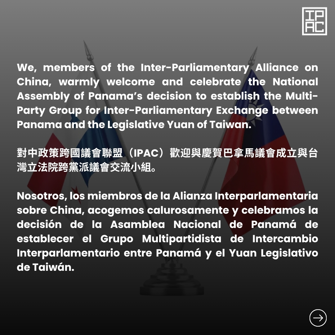ipacglobal's tweet photo. Lawmakers from across 19 countries warmly welcome the launch of the Inter-Parliamentary Exchange Group between Panama and Taiwan 👇

Legisladores de 19 países saludan y felicitan la apertura del Grupo Interparlamentario de Intercambio entre Panamá y Taiwán.

十九國議員熱烈歡迎巴拿馬台灣議會交流小組正式成立