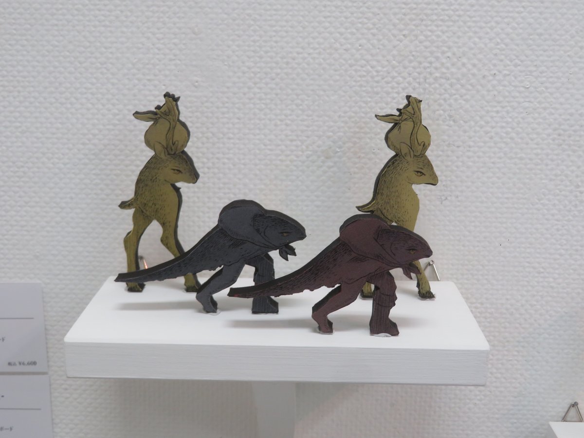 kobukitakafumi's tweet photo. ギャラリー恵風 1階　「奥野 久美子 個展 －うつわ旅々－」　9/8(火)～9/13(日)　12:00～19:00、最終日～18:00　無休　無料　絵画、立体　https://t.co/MkyfMOJ9EL https://t.co/0j6aPI1qO9
