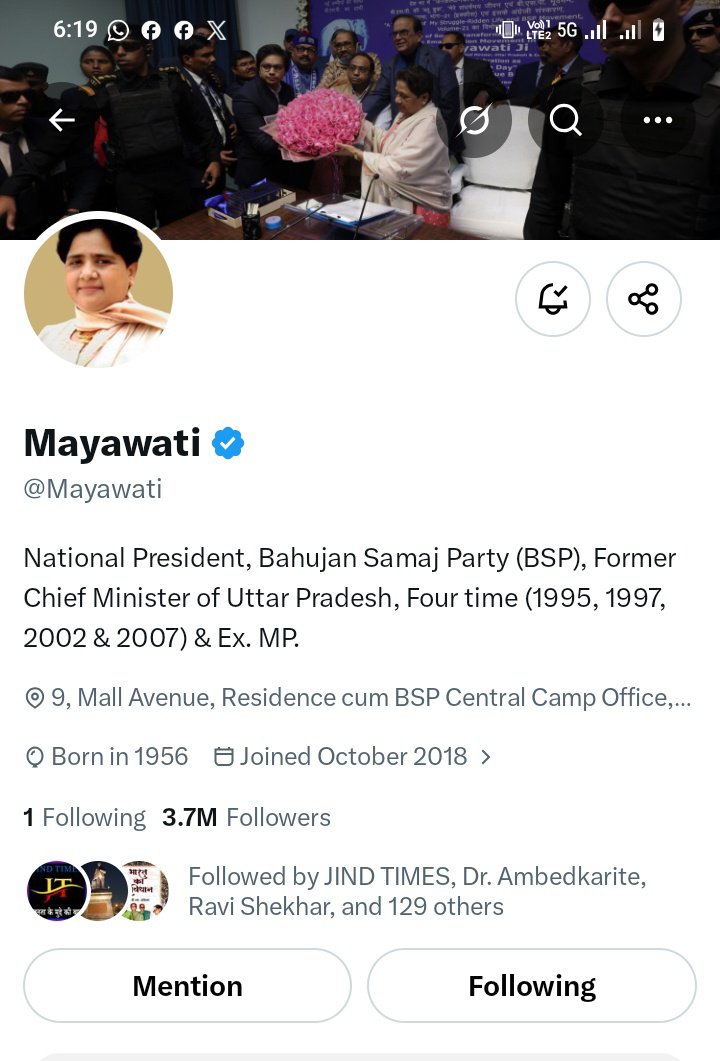 Joginder06's tweet photo. भले ही बसपा सुप्रीमो मायावती ने आकाश आनंद को बसपा से निष्कासित कर दिया हो लेकिन अभी भी आकाश आनंद के साथ की फोटो अपने X अकाउंट पर लगा रखी हैं। #बसपा #bsp #bspup @AnandAkash_BSP https://t.co/f6wLV4edOC