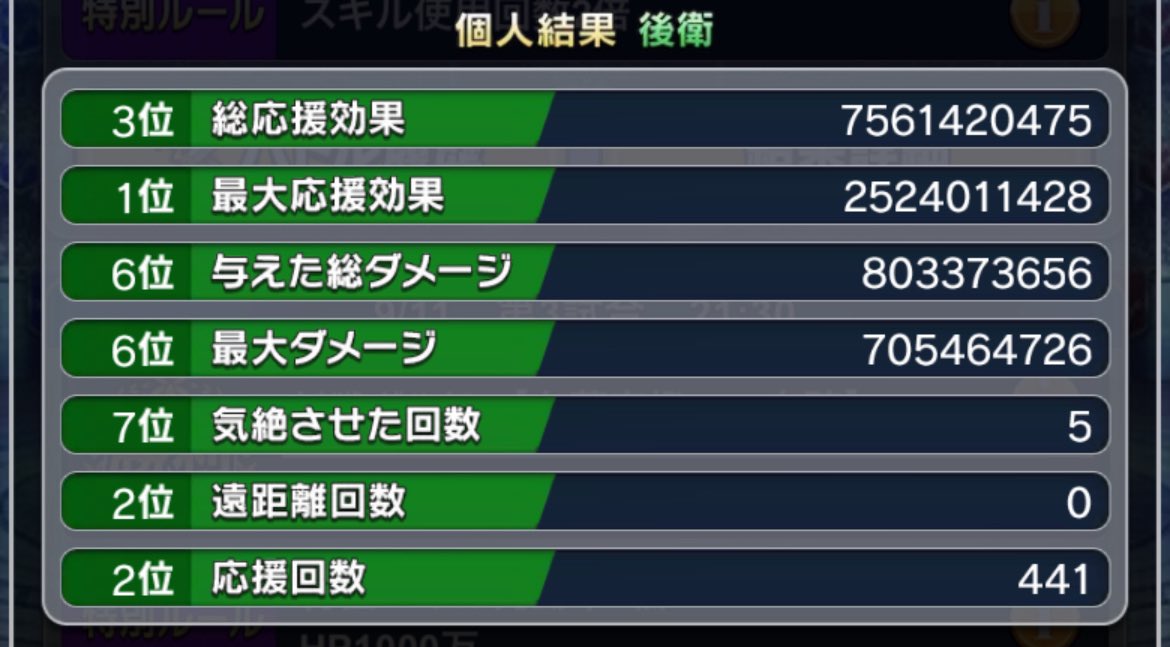 NKDR_A's tweet photo. おお https://t.co/GvbwUfdgjI