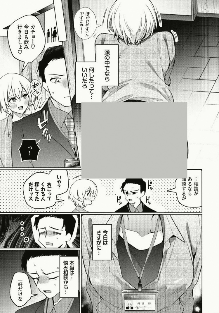 unadvisedp18539's tweet photo. https://t.co/M4GJUU0WSx