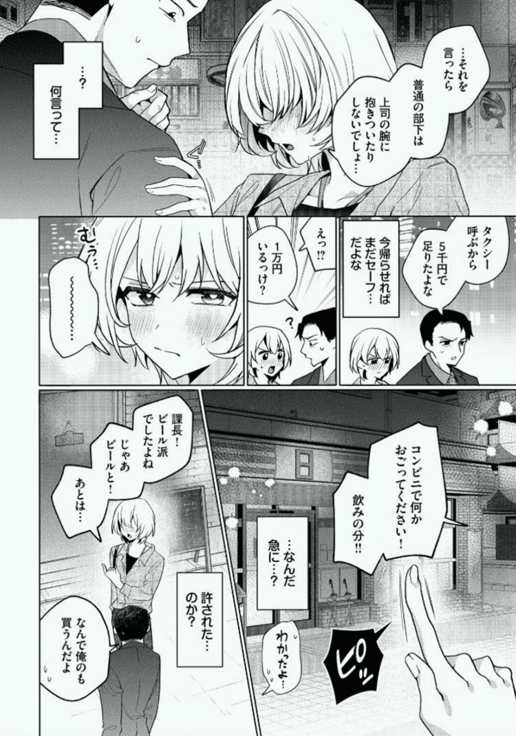 unadvisedp18539's tweet photo. https://t.co/M4GJUU0WSx