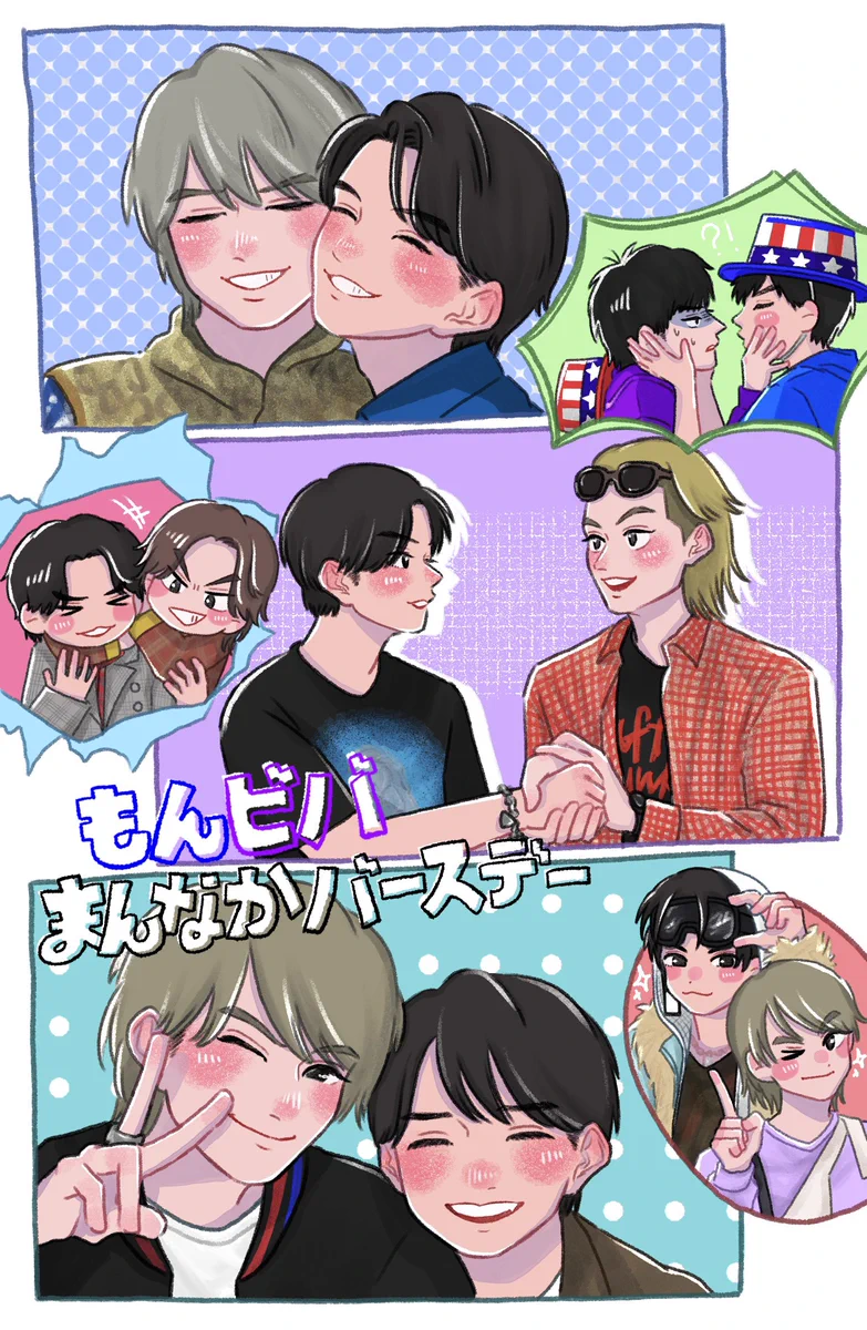 あ〜あ✌︎ (@170cm58kg1128) / X