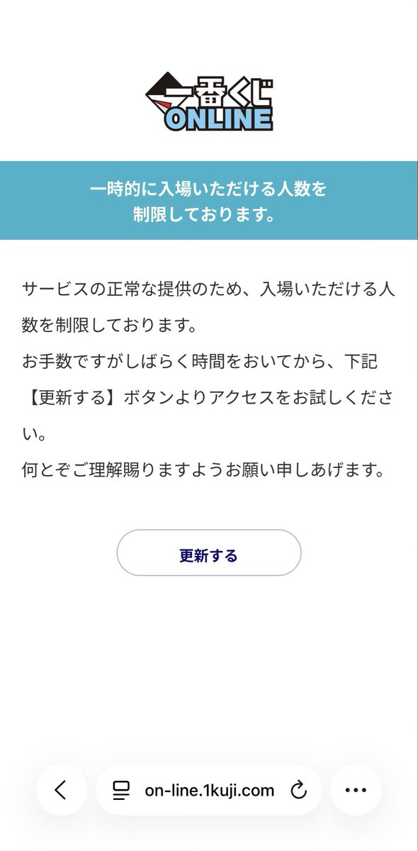 hirock009's tweet photo. 届いた〜📦
買うしかなかった…😅 https://t.co/1XCp8Nn3aY
