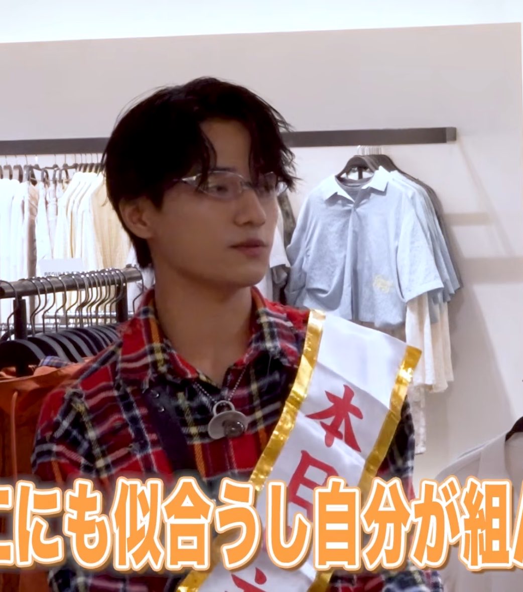 thukiattekure's tweet photo. お前はメガネ教師役をやれ(お前は東大に行け) https://t.co/ZJksodhcsD