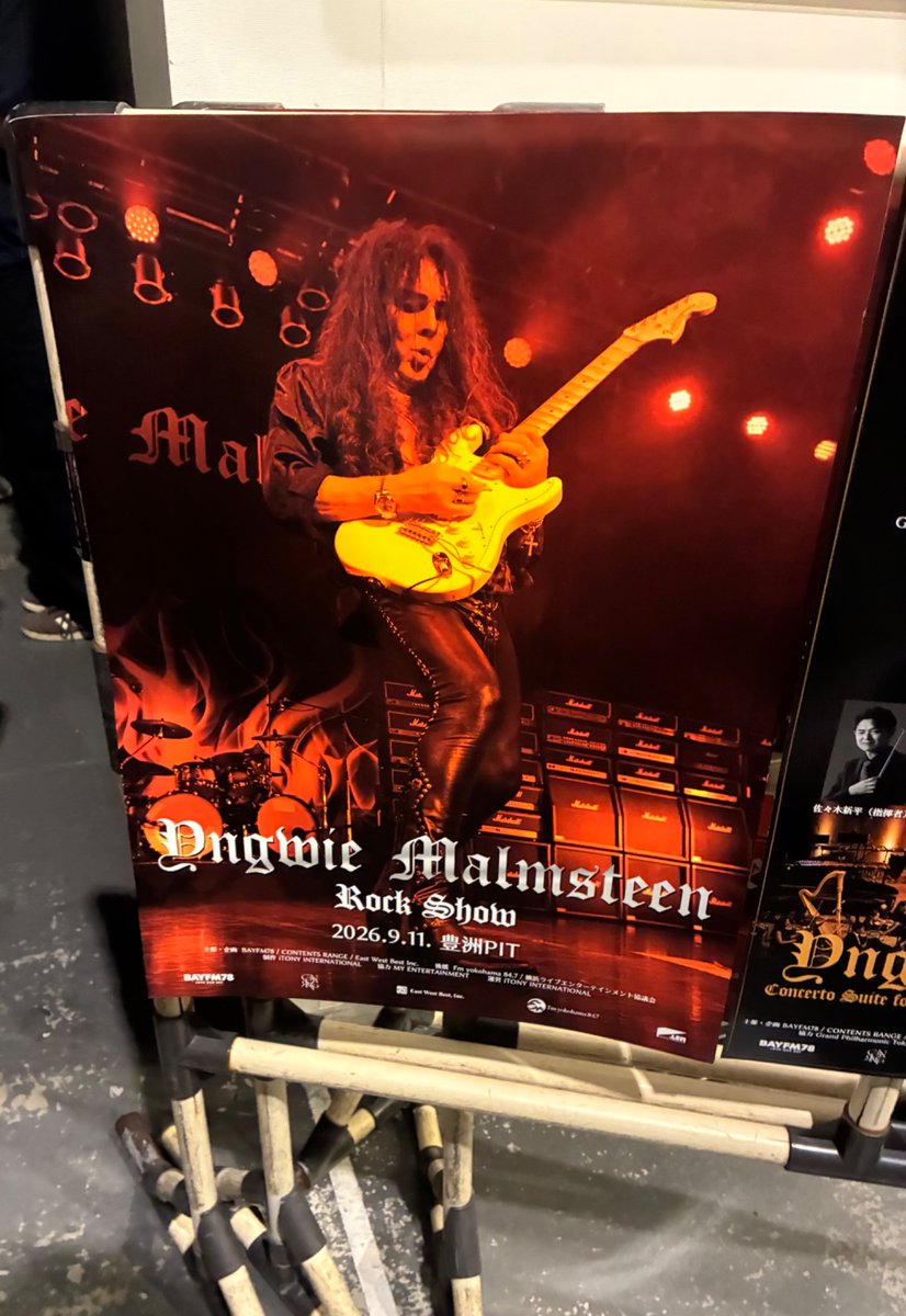 riodeth's tweet photo. イングヴェイ見てきた
すごかった😌 https://t.co/wrYSmohJf7