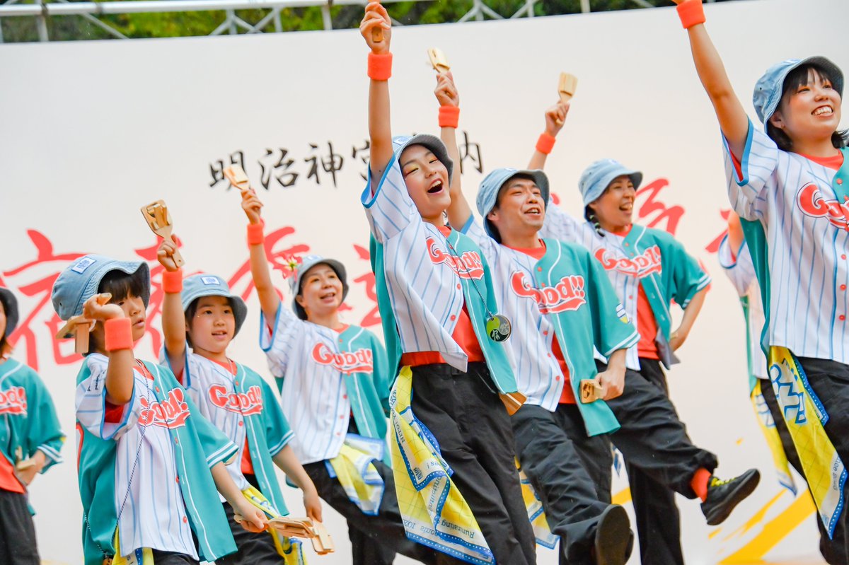 hiro4x312's tweet photo. 2026.08.29(Sat.)
#原宿表参道元氣祭スーパーよさこい2026 
1日目 神宮会館ステージ

お天気が気になる1日でしたが、その中で素敵な演舞をありがとうございました😃

Team: #ニト！ - 2
(ダイジェスト版)

#スパよさ
#よさこい
#yosakoi
#ダンス https://t.co/0yTAxxW9eZ