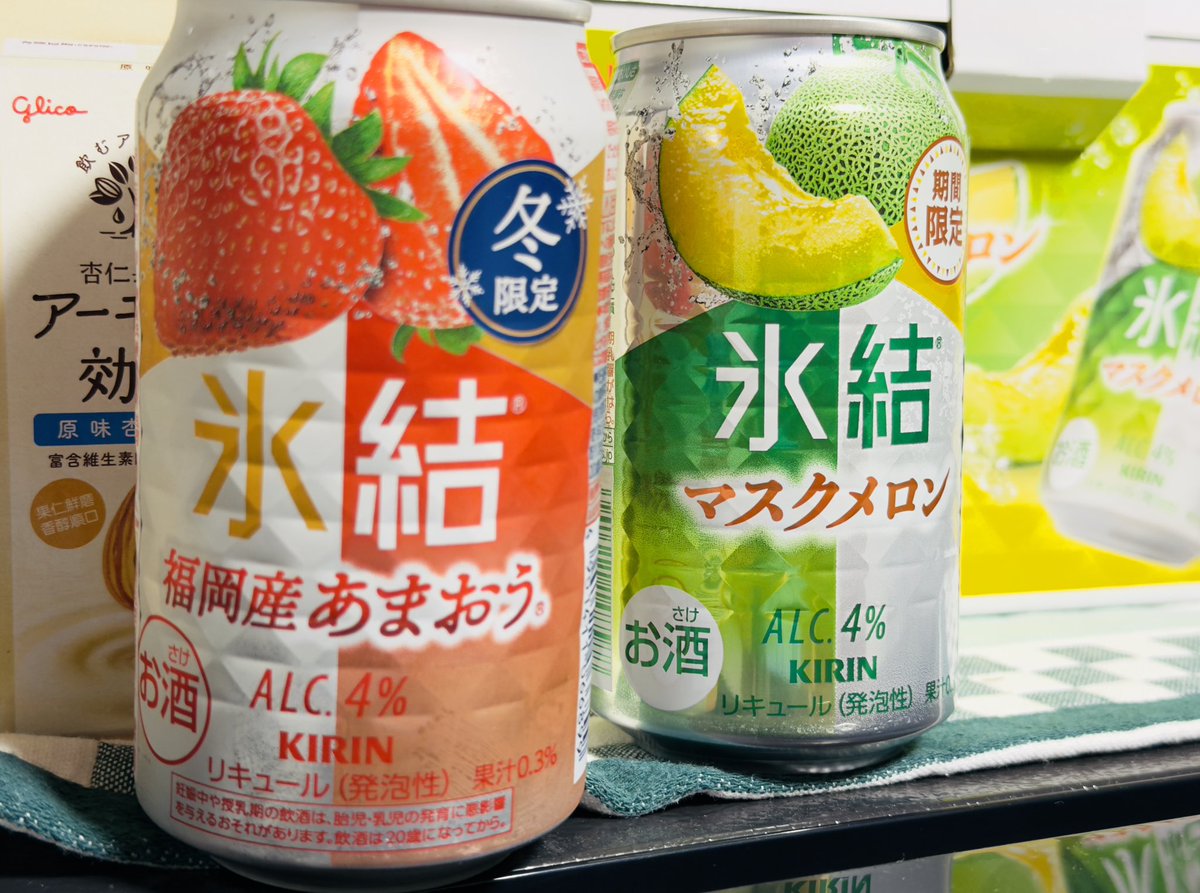 apomatt226's tweet photo. 紅配綠 https://t.co/HlawyKhBfQ
