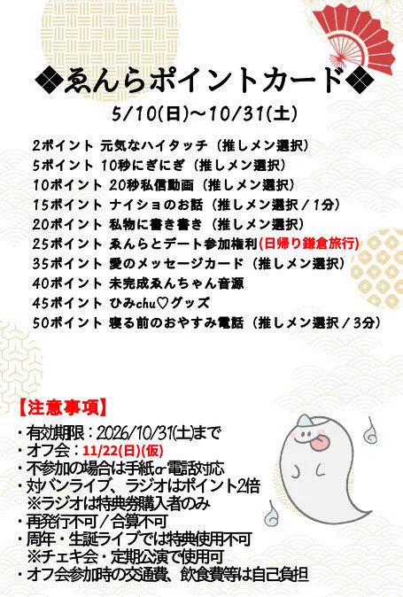 HR71Pt8a0AAGJF0?format=webp&