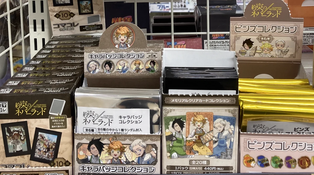 アニメイト郡山 on X: 