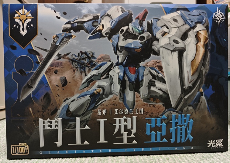nekotama_100613's tweet photo. 何度も発売延期をして今年はもう来ないんじゃないかっとか思ってたのがやっときた。中華合金プラモを試しに作ってみようと思って予約したのに２体目になっちゃったよ。とりあえず変な匂いはしないし、初回特典マントもちゃんと付いてた。作るのに一か月くらいかかりそうだわ。 https://t.co/C9q58oXEFz