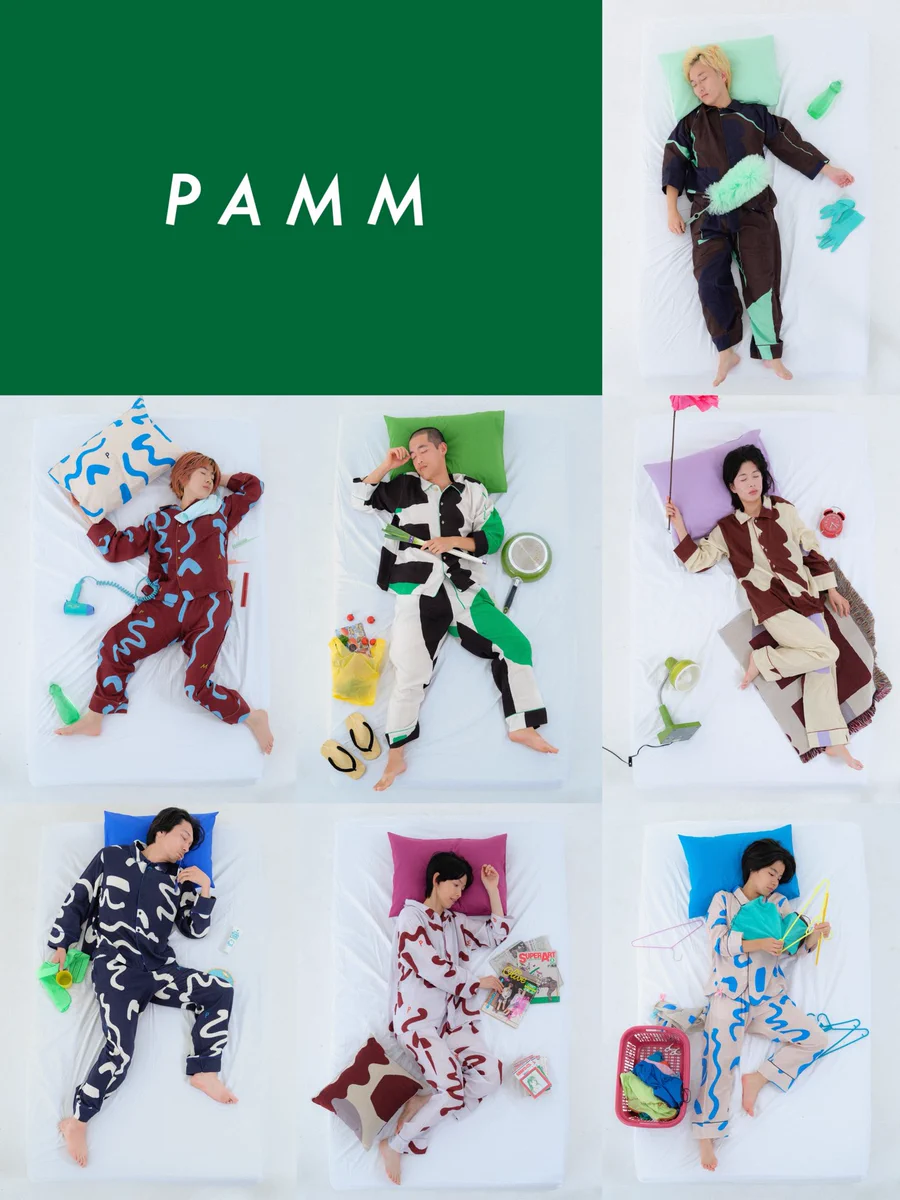 PAMM (@pammofficial) / X