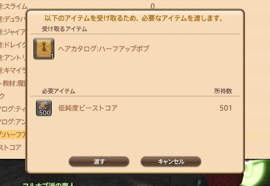 ___ohagi27's tweet photo. https://t.co/6NGs8RVIFn