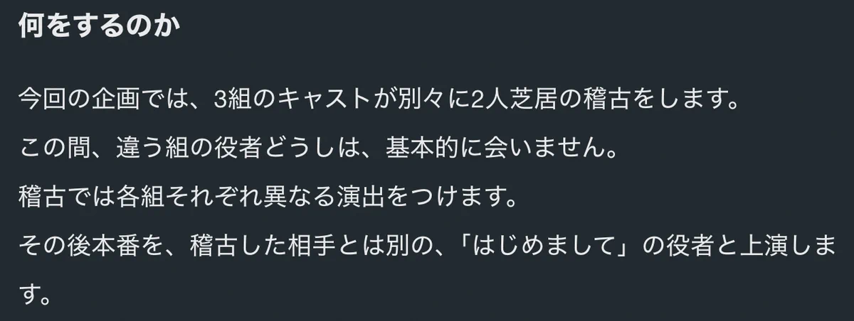 忍翔 OSHOW on X: 