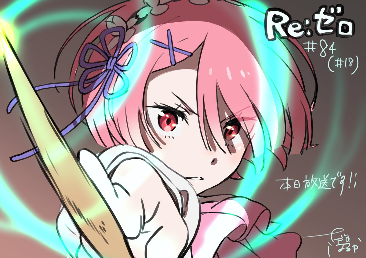 sw_8a6u's tweet photo. #リゼロ #rezero https://t.co/4t8gqr40fB