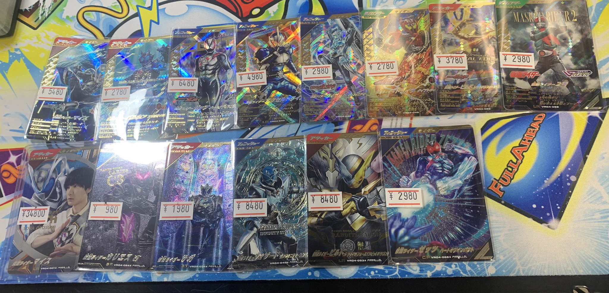 フルアヘッド大須1号店【トレーディングカード販売/買取】 on X