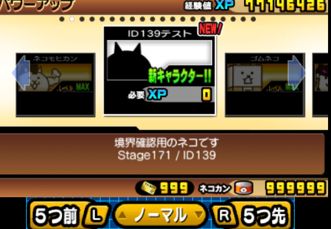 SSSCFW's tweet photo. 3ds https://t.co/LOBZcGf7E4