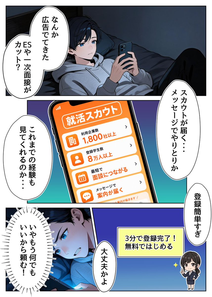 yonanan888's tweet photo. (2/3) https://t.co/rfK5qu7t7l