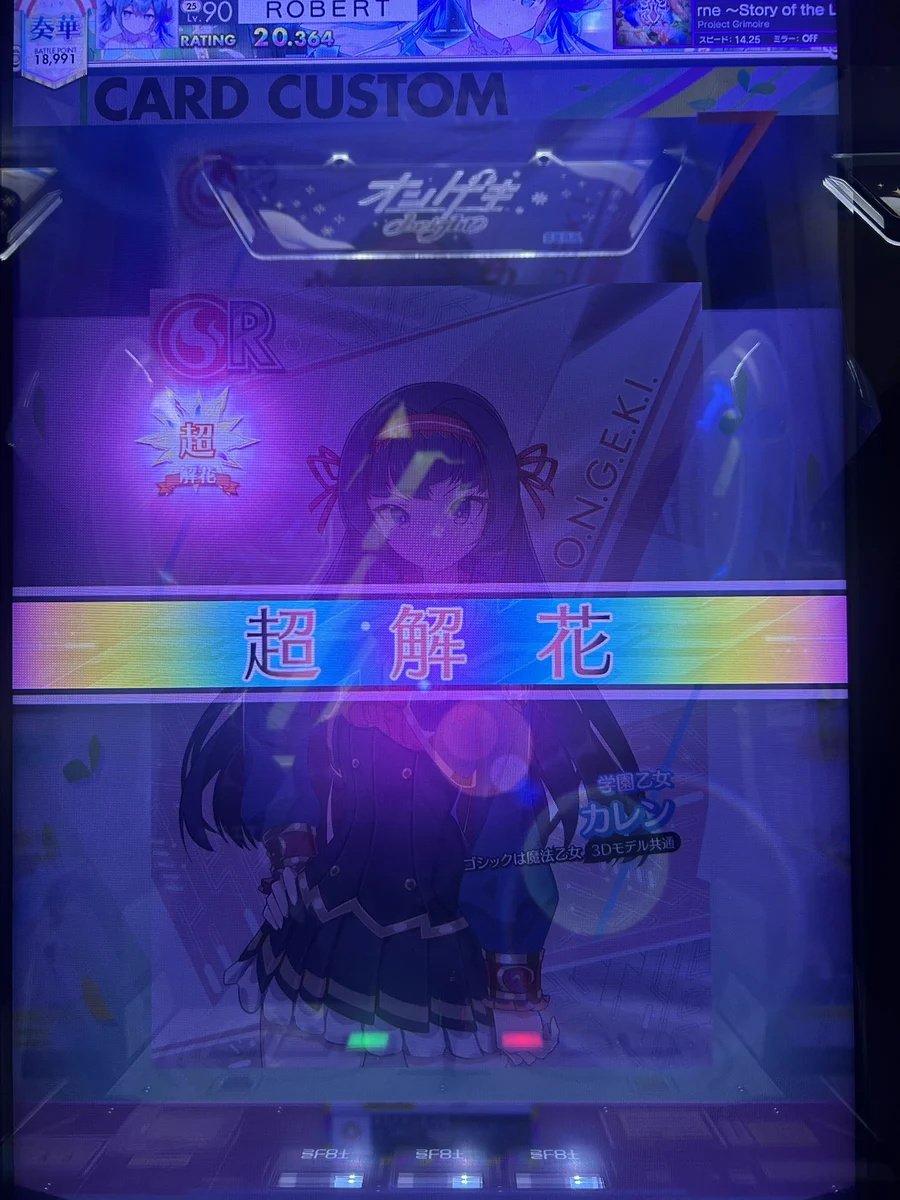 ロベ on X: 