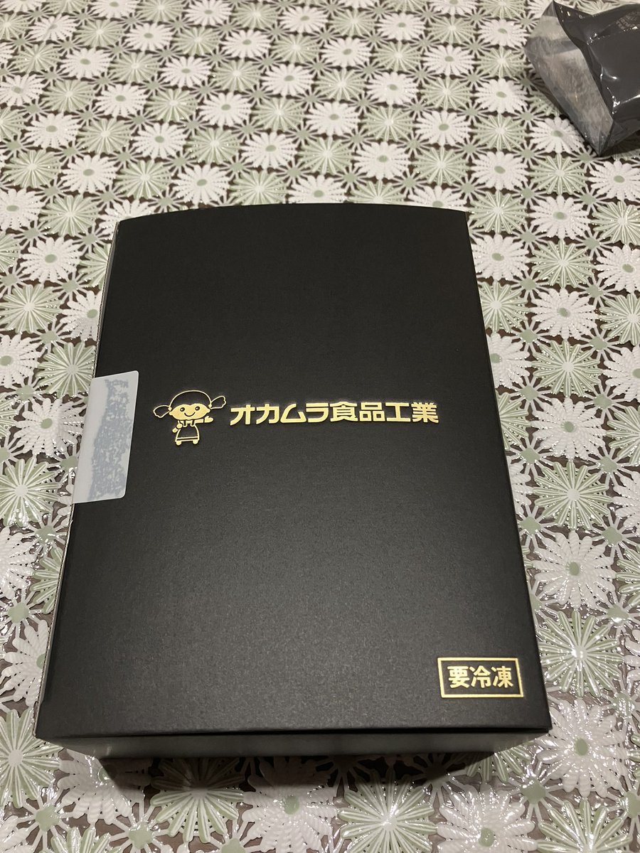 81xiaoge's tweet photo. オカムラ食品工業から初優待が今日届きました。美味しくいただきます。

ありがとうございます。 https://t.co/kdMO6fa8e2