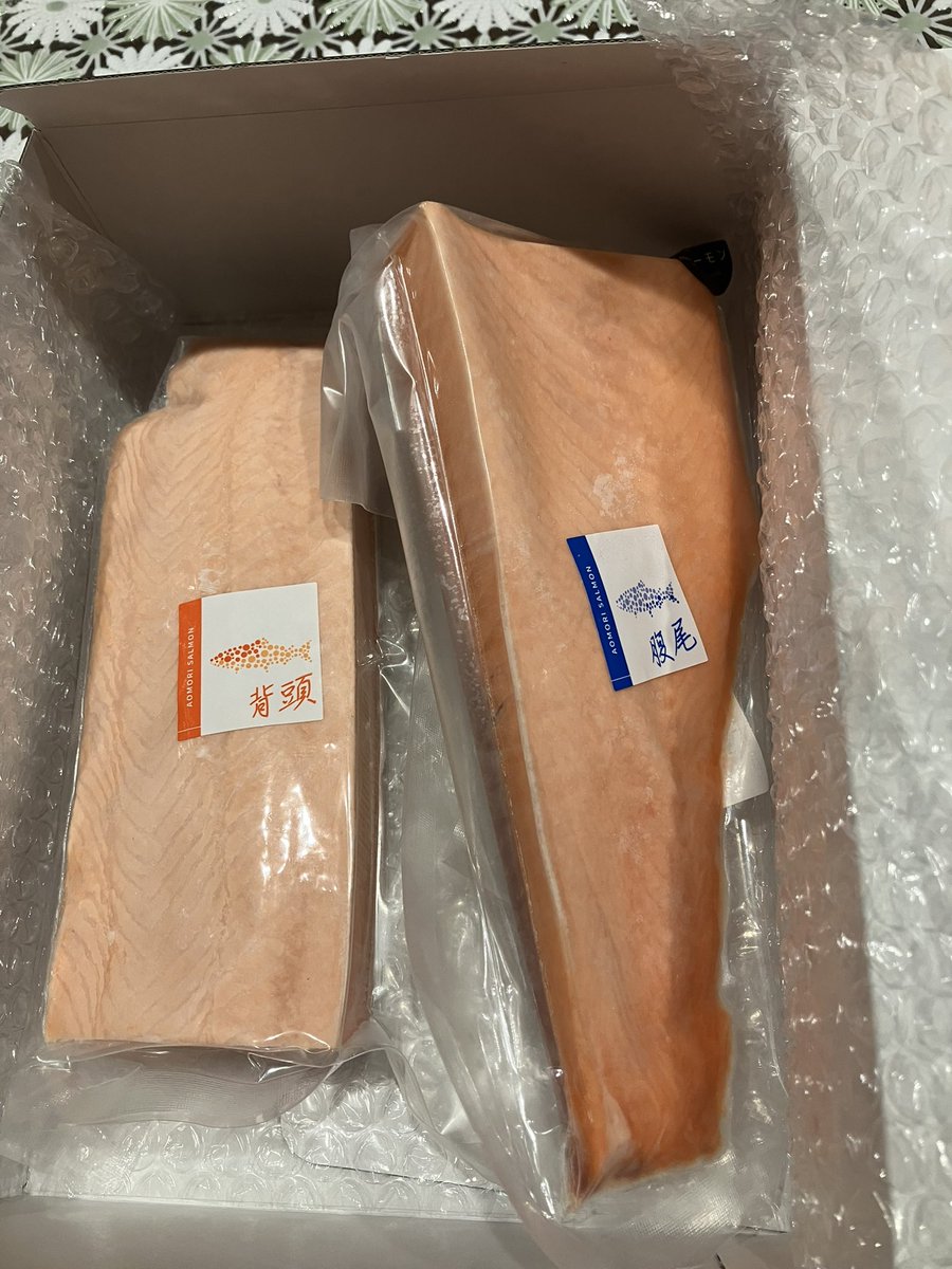 81xiaoge's tweet photo. オカムラ食品工業から初優待が今日届きました。美味しくいただきます。

ありがとうございます。 https://t.co/kdMO6fa8e2