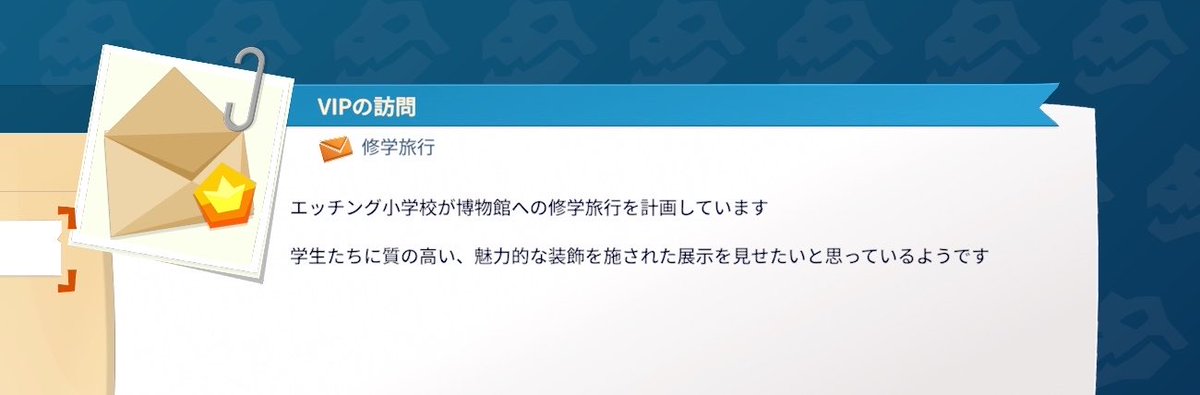 makutancute's tweet photo. 工業系の小学校か～ https://t.co/4KfSmOG993