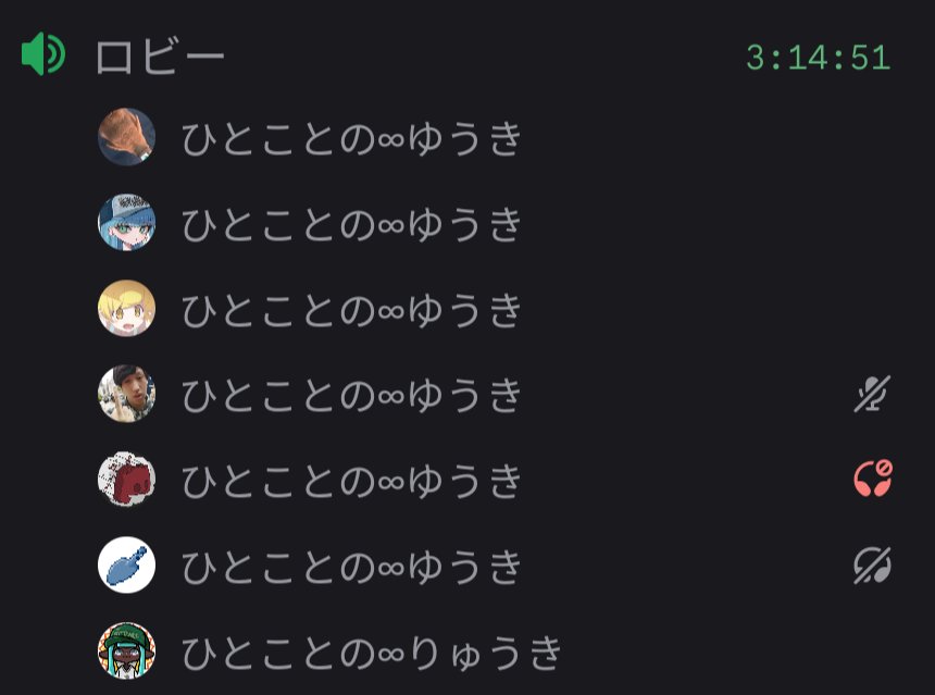 soru1124's tweet photo. スプラトゥーン3最高の瞬間
#おりかさかいせい https://t.co/oAQjRzCtRM