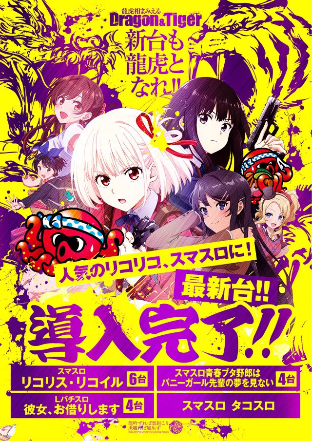 ゆう姉🌈💜 on X / X