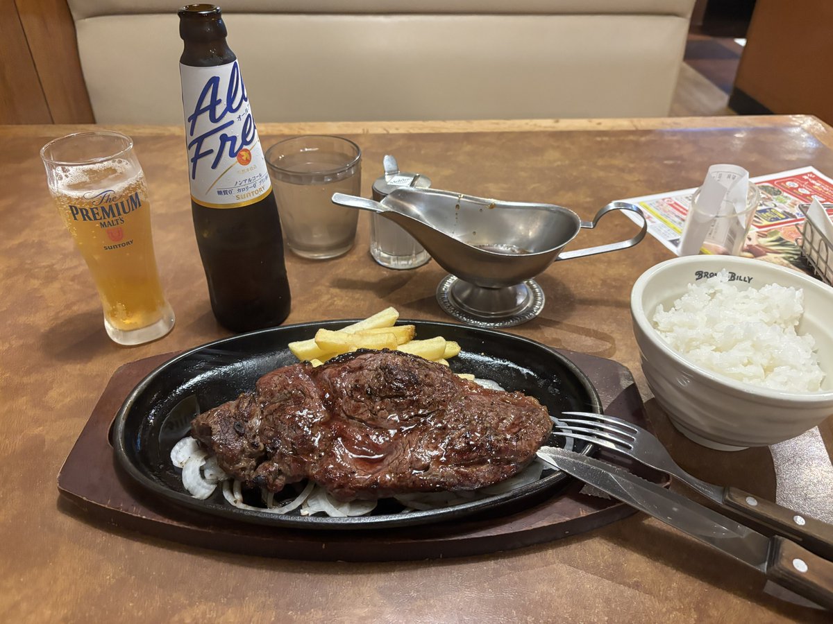 tottoko_driver's tweet photo. @t_mare0x0 んまかった😋 https://t.co/d1NaxQ3Gok